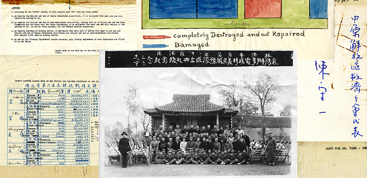 visit the Central China Relief Records collection