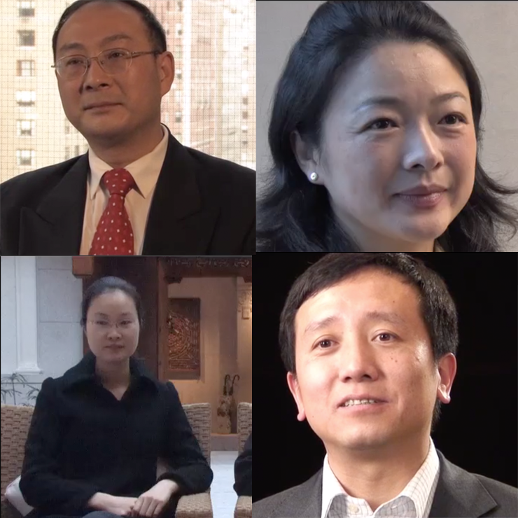 The China Boom Project - A Video Archive Home mobile image