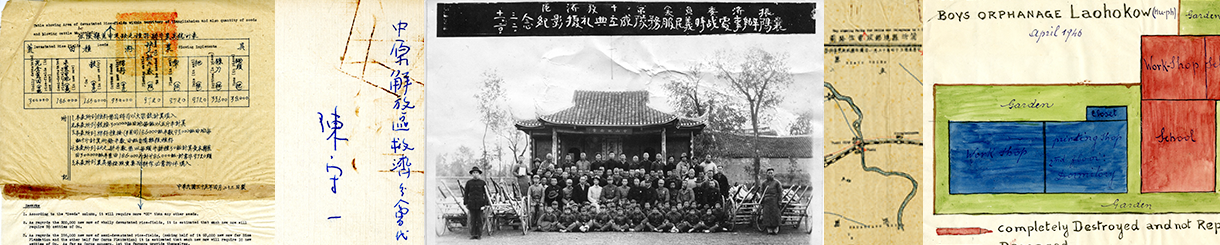 Central China Relief Records, 1943-1947 wide image